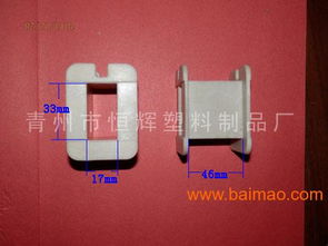恒輝塑料電焊機(jī)配件供應(yīng)指南 廠家、渠道與價(jià)格解析