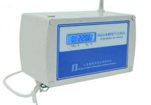 山東科學(xué)院生物所攜前沿成果亮相第13屆山東國(guó)際科學(xué)儀器儀表實(shí)驗(yàn)室裝備展